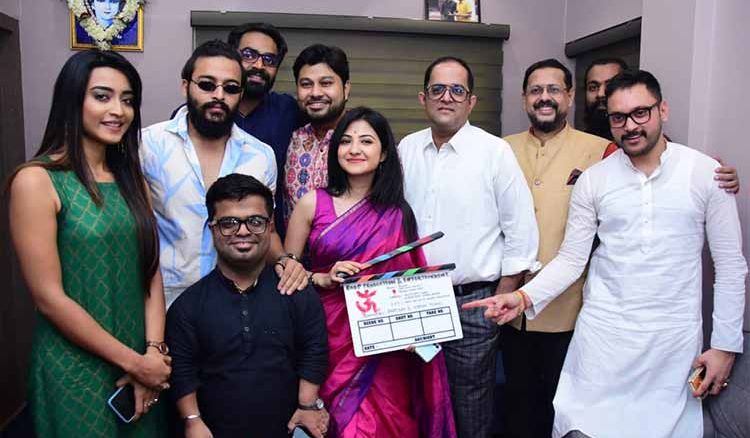 দুইয়ের সমন্বয়ে ত্রয়ীর সৃষ্টি