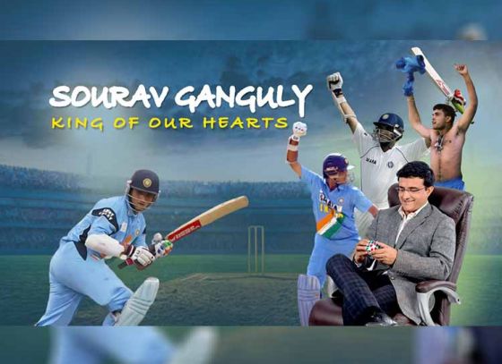 Sourav Ganguly: King Of Our Hearts