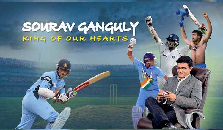 Sourav Ganguly: King Of Our Hearts