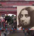 ৫ নম্বর জোড়াসাঁকো বাড়ির সঙ্গীতশিল্পী কন্যা