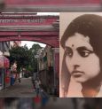 ঠাকুরবাড়ির সুগায়িকা বধূ অমিয়া ঠাকুর