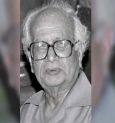 ভাস্কর চিন্তামণি
