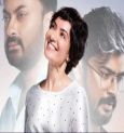 ‘Hridpindo’ to release on May 13th