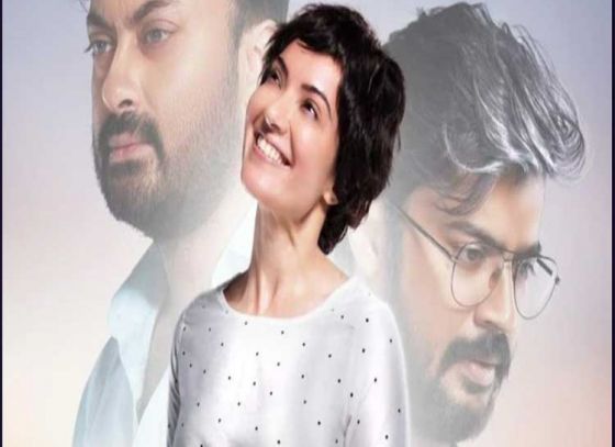 ‘Hridpindo’ to release on May 13th