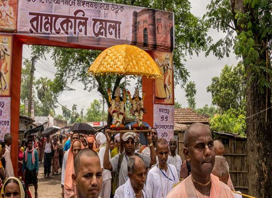 বাংলার মেলা কথা: মালদহ জেলার রামকেলির মেলা