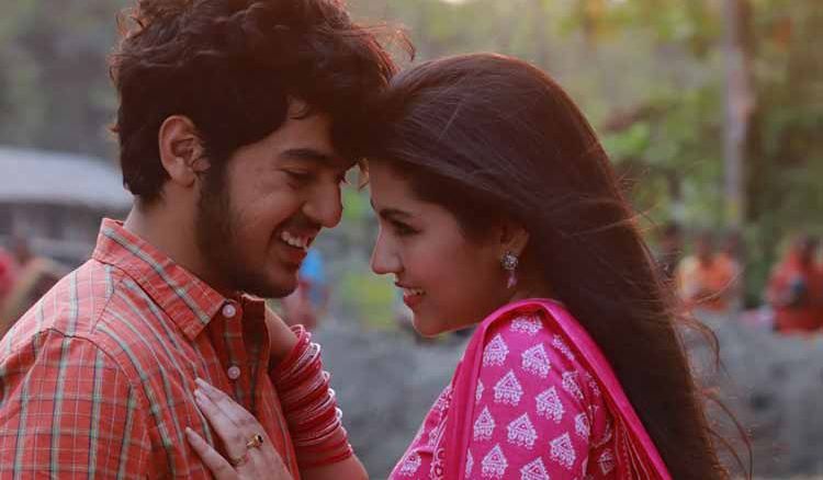 'প্রথম বারের প্রথম দেখা'য় আর্য-ঋত্বিকা