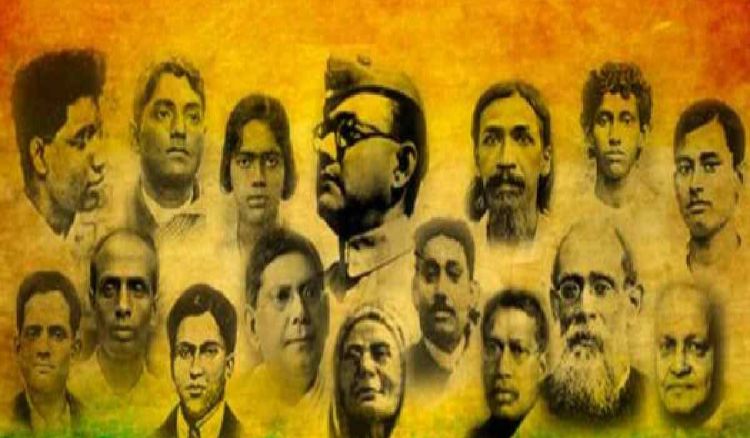 কত বিপ্লবী বন্ধুর রক্তে রাঙা আমাদের এই স্বাধীনতা