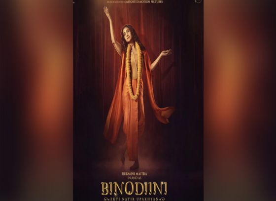 Actress Rukmini Maitra plays Noti Binodini