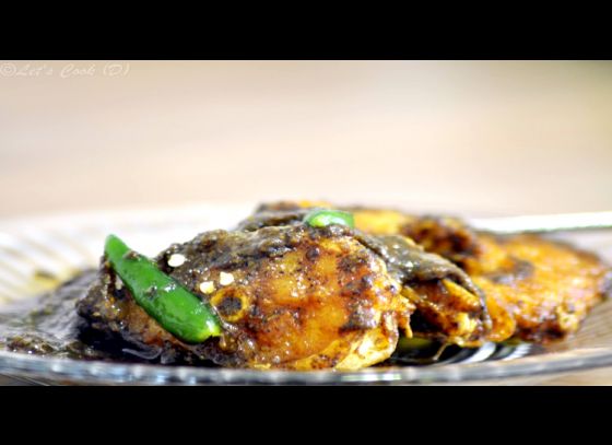 ভুলে যাওয়া বাঙালি রান্না: চই কই আর চিতল সিংড়ি