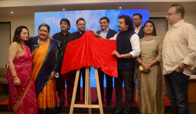 ভারতীয় সঙ্গীতের ঐতিহ্যবাহী ধারাকে বজায় রাখতে লঞ্চ করা হল 'ইটারনাল সাউন্ডস'