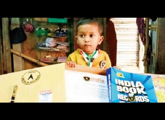নামাখানার আড়াই বছরের খুদে অনায়াস কবিতায় নাম লেখাল ইন্ডিয়া বুক অফ রেকর্ডসে