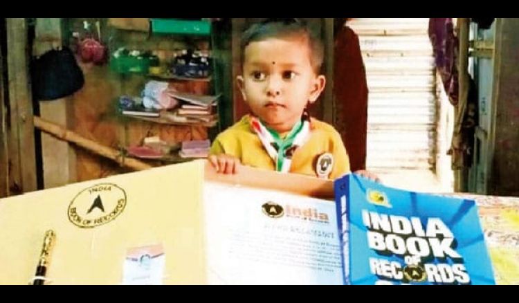 নামাখানার আড়াই বছরের খুদে অনায়াস কবিতায় নাম লেখাল ইন্ডিয়া বুক অফ রেকর্ডসে