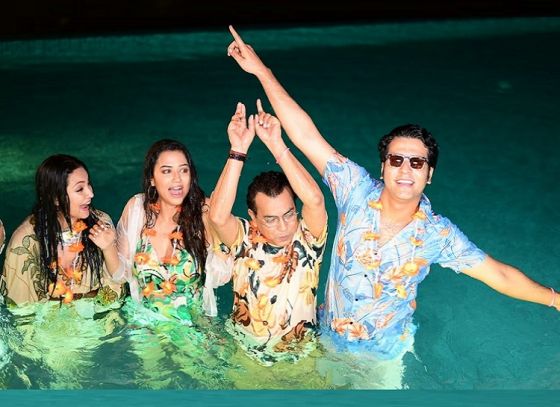 Abar Bibaho Abhijan’s new music track ‘Mon Bajare’