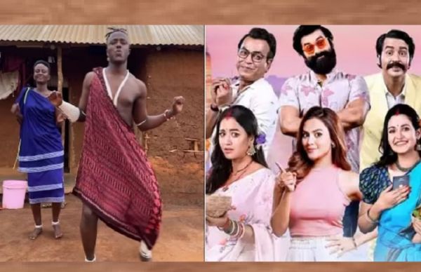 Tanzanian influencer Kili Paul dances to Abar Bibaho Obhijan’s title track!