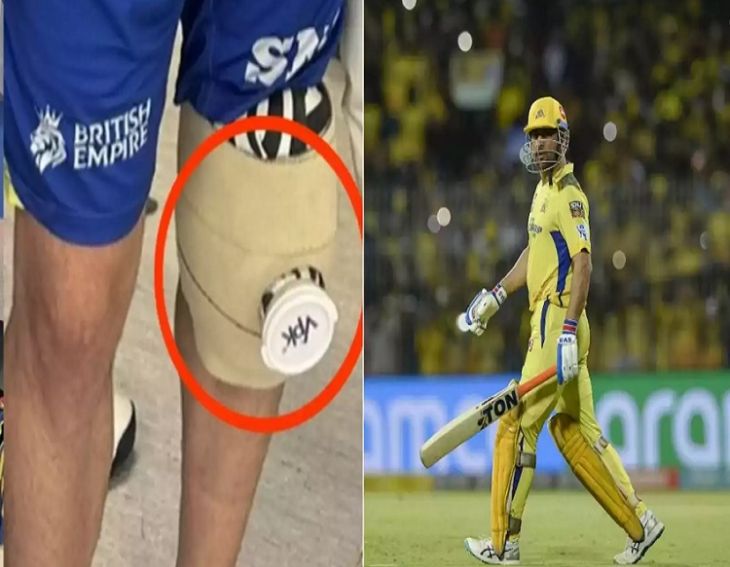 Why is Dhoni going to be admitted to the hospital in Mumbai ?