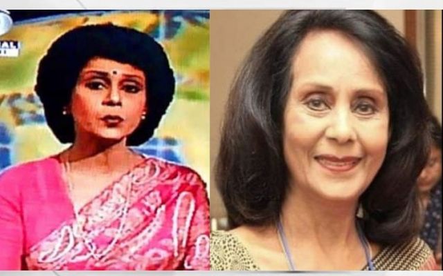 ফের শোকের ছায়া! প্রয়াত দূরদর্শনের অন্যতম সংবাদ সঞ্চালিকা গীতাঞ্জলি আইয়ার৷ - জিয়ো বাংলা