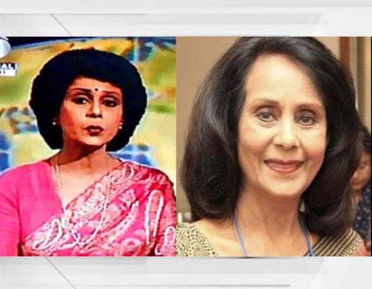 Popular Doordarshan News Anchor Gitanjali Aiyar Passed Away