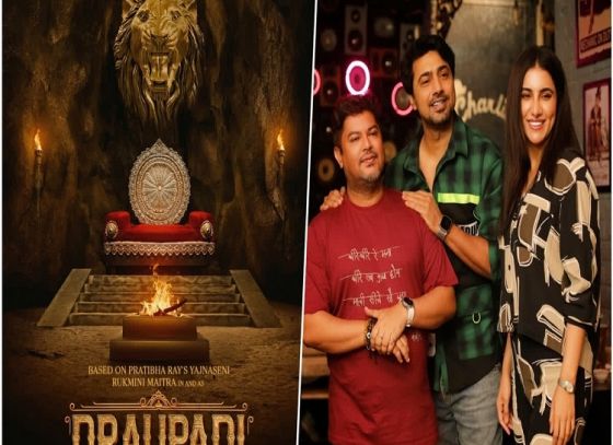 বড়পর্দায় আসছে দেব-রামকমল-রুক্মিণীর ‘দ্রৌপদী’, পোস্টার প্রকাশ্যে