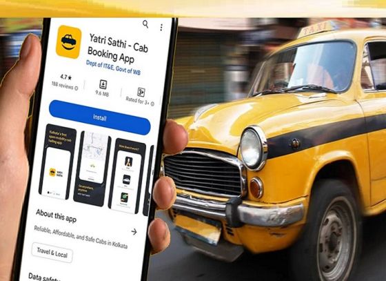 Prepaid Taxi Booth Is Closing, How To Get A Yellow Taxi From Howrah Station?