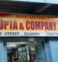 A book market in the city will now have three benefits at once.