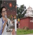 বৃহস্পতিবার মুর্শিদাবাদের কিরীটেশ্বরী গ্রামকে ২০২৩ সালের ‘দেশের সেরা পর্যটন গ্রাম’ হিসেবে ঘোষণা করা হয়েছে