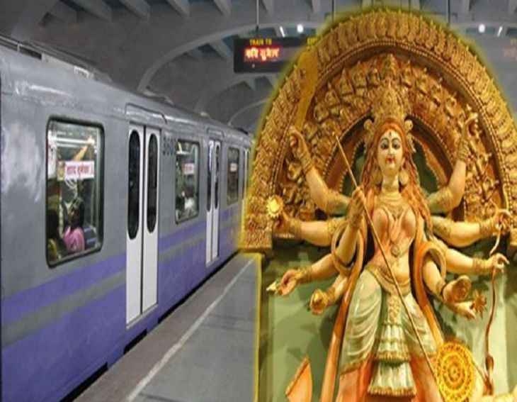 Kolkata Metro Announces Special Services for Pre Durga-Puja Preparations