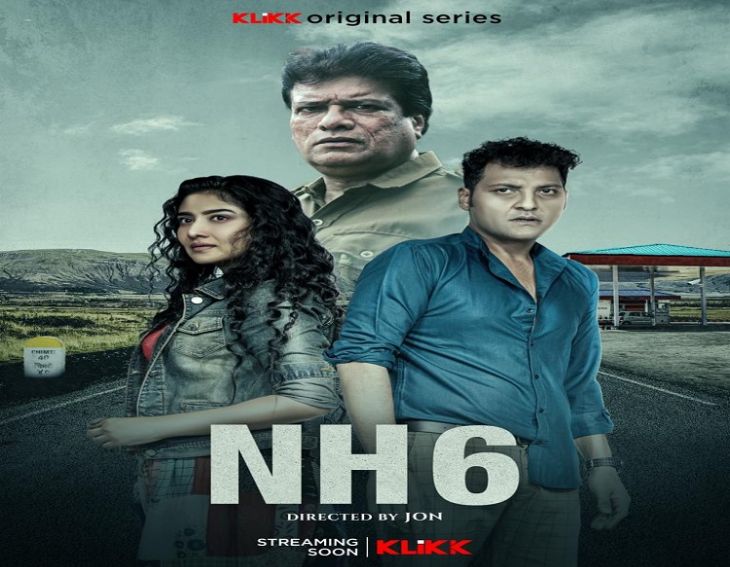 স্বামীর সঙ্গে বেরিয়ে নিখোঁজ দেবলীনা!