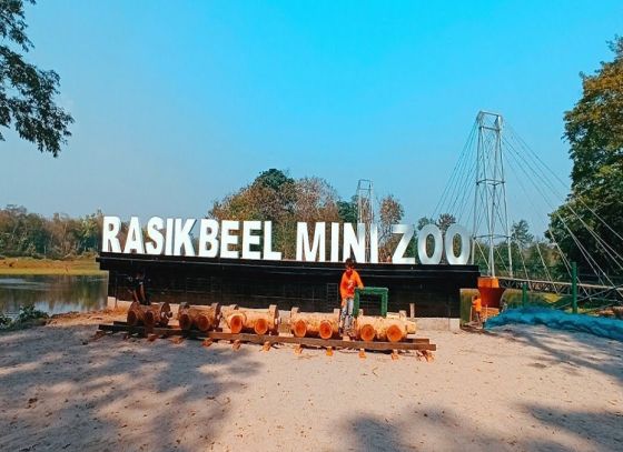 Discovering the Enchanting Rasikbeel Mini Zoo: A Wildlife Oasis in Cooch Behar