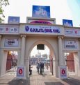 47th International Kolkata Book Fair to Showcase The United Kingdom's Literary Tapestry