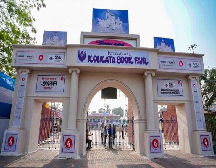 47th International Kolkata Book Fair to Showcase The United Kingdom's Literary Tapestry