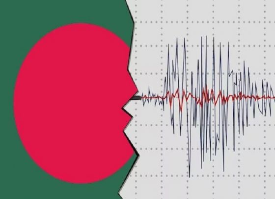 Dual Earth Shakes: Mild Tremors Ripple Through Bangladesh And Ladakh On December 2nd