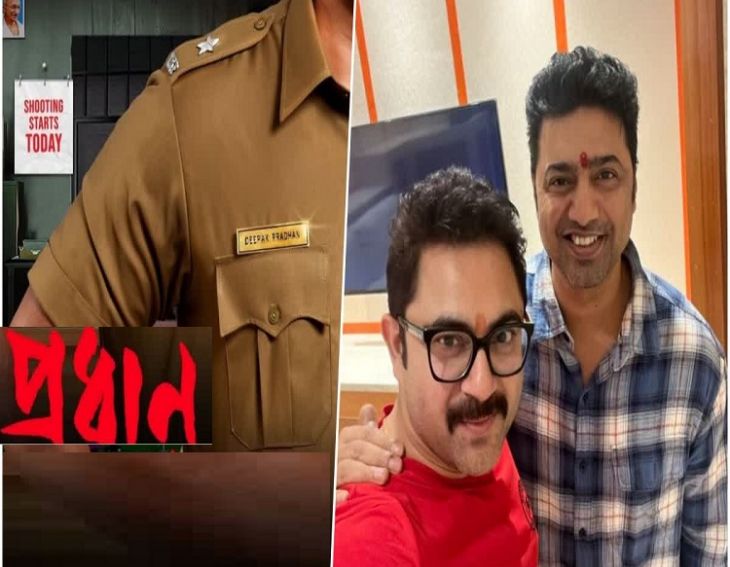 Actor Soham Chakraborty Unveils Deep Friendship Bonds With Dev Beyond The Camera
