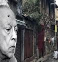 North Kolkata Street Renamed In Honor Of Bengali Writer Shibram Chakraborty