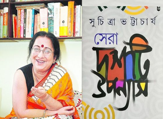 প্রবীণ এবং নবীন সকলেরই তিনি কাছের মানুষ