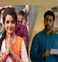 Diya Basu To Shine As 'Constable Manju' In A New Upcoming Bengali TV Serial
