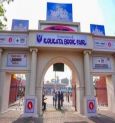 আন্তর্জাতিক কলকাতা বইমেলা: মোহরকুঞ্জ থেকে সেন্ট্রাল পার্ক,  সাড়ে চার দশকের গর্বের সফর