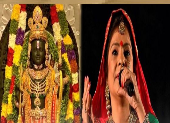 Musical Tribute at Ayodhya’s Ram Mandir, Bengal’s Baul Singer Purnadas To Enchant With Raga Seva