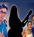 Anupam Roy To Tie The Knot With Bengali Singer Prashmita Paul Soon, Know The Date