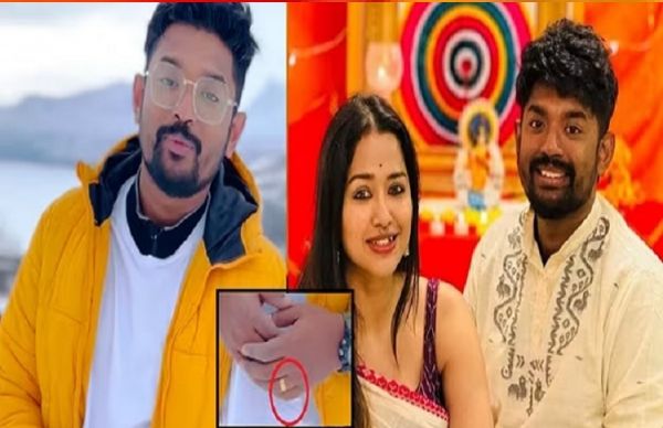 Are Singer Shovan Ganguly And Actress Sohini Sarkar Engaged? Shovan's Latest Video Sparks Rumours