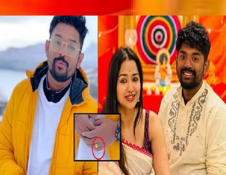 Are Singer Shovan Ganguly And Actress Sohini Sarkar Engaged? Shovan's Latest Video Sparks Rumours