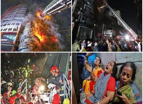 Massive Fire Engulfs Multi-Storey Building In Dhaka, At Least 43 Dead, Several Injured