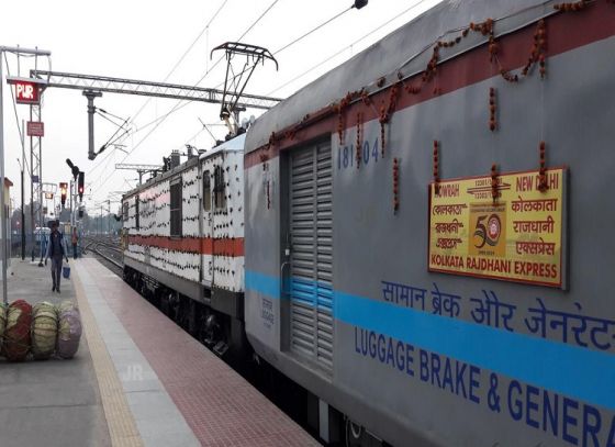 Rajdhani Express Completed Journey of 55 Years, Celebration Held At Howrah Station