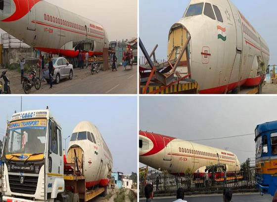 A Massive Airplane Collides With A Lightpost On Jessore Road, Shocking Many People!