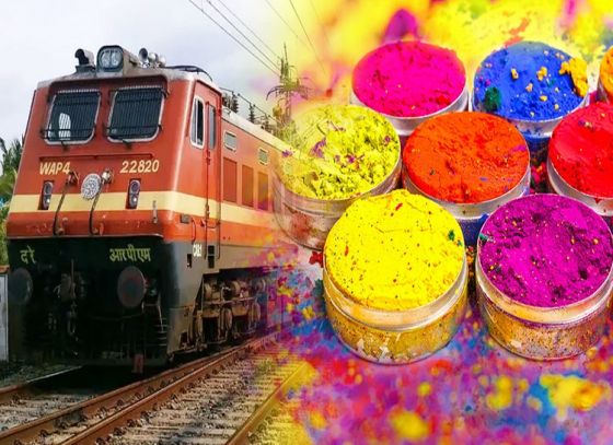 Special Train Services Increased For Passengers Convenience During Holi, Know In Details