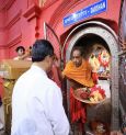 Tripura Cultural Two Treasures: Tribals' Traditional 'Rignai Pachra' And Tripureswari Temple's 'Pera' Gets GI Tag