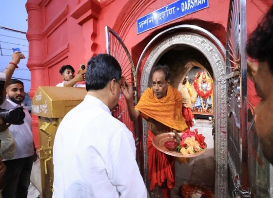 Tripura Cultural Two Treasures: Tribals' Traditional 'Rignai Pachra' And Tripureswari Temple's 'Pera' Gets GI Tag