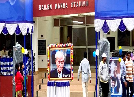 Kolkata Metro Rail Corporation Plans Reconstruction Of Shailen Manna Stadium Gallery At Howrah Maidan