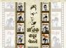Special Initiative Taken By 'Klikk' Platform To Honor Satyajit Ray On His Birthday