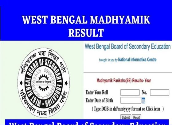 West Bengal Madhyamik Result To Be Declared On May 2nd, Details Revealed