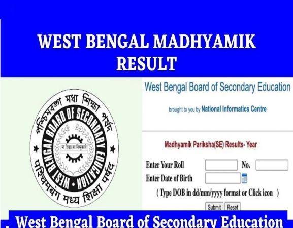 West Bengal Madhyamik Result To Be Declared On May 2nd, Details Revealed